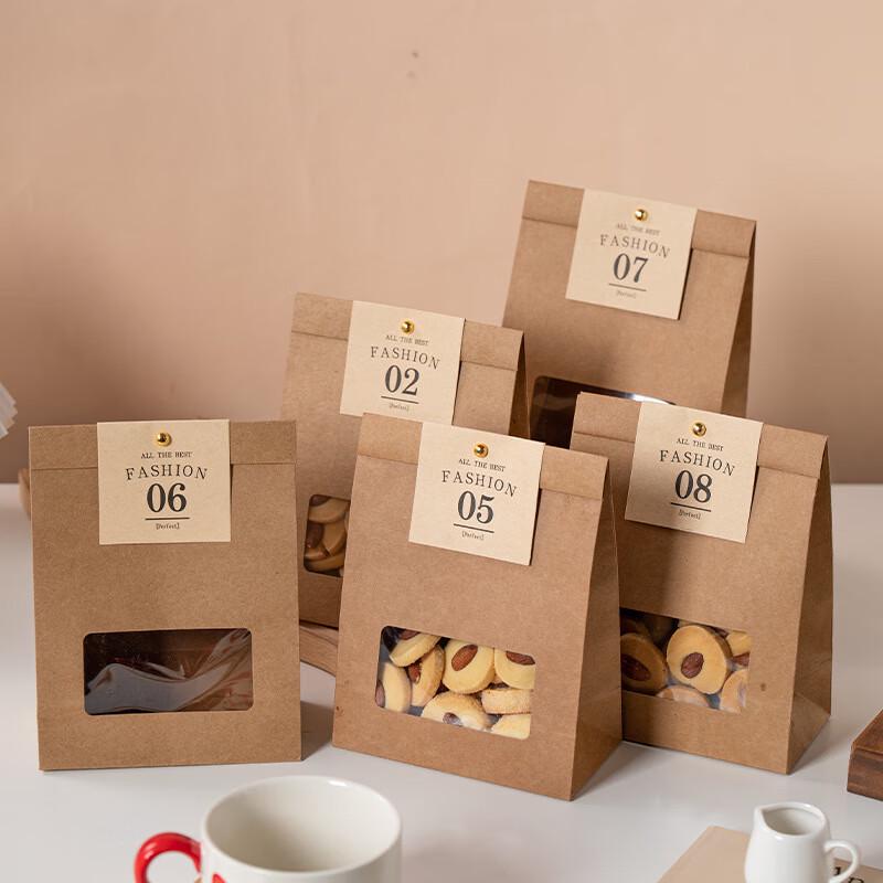 

Kraft Paper Stand-Up Gift & Treat Bags (20 Pack)