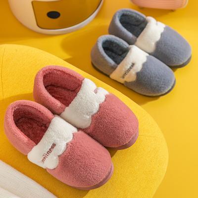 Heel Cotton Slippers Winter Indoor Thick Bottom Non-slip Warm Home Men's and Women's Plush with Heel Slippers