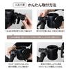 Rocotto Stroller Drink Supervised by a Mug Phone Baby Bottle Water Convenient Folding Holder, Mom, Compatible, Smartphone/Cell Holder, Holder,