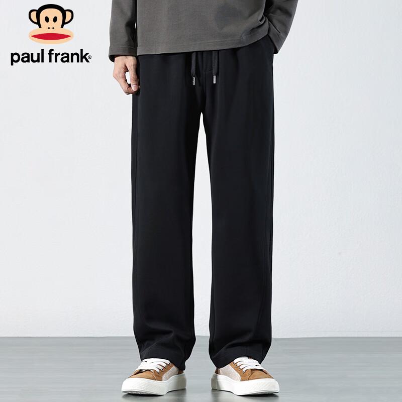 paul frank Men's Loose Fit Straight Leg Casual Pants