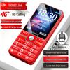 Gionee N5000 4G Senior Feature Phone (CN verze)