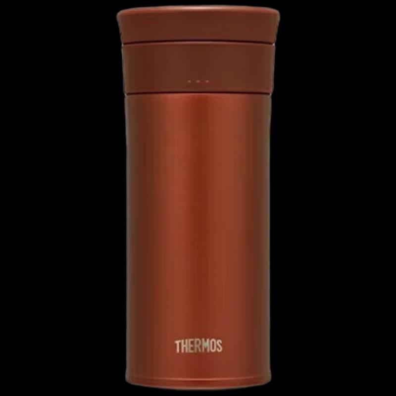 Thermos TCMV-400 Ceramic Lined Insulated Mug