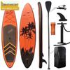 Inflatable SUP Paddle Board