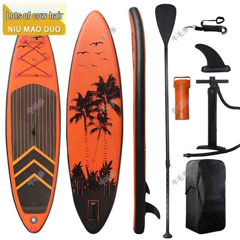 Inflatable SUP Paddle Board