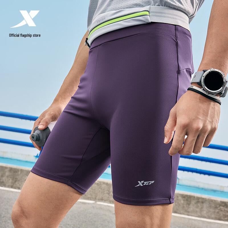Xtep Men's Marathon Running Shorts