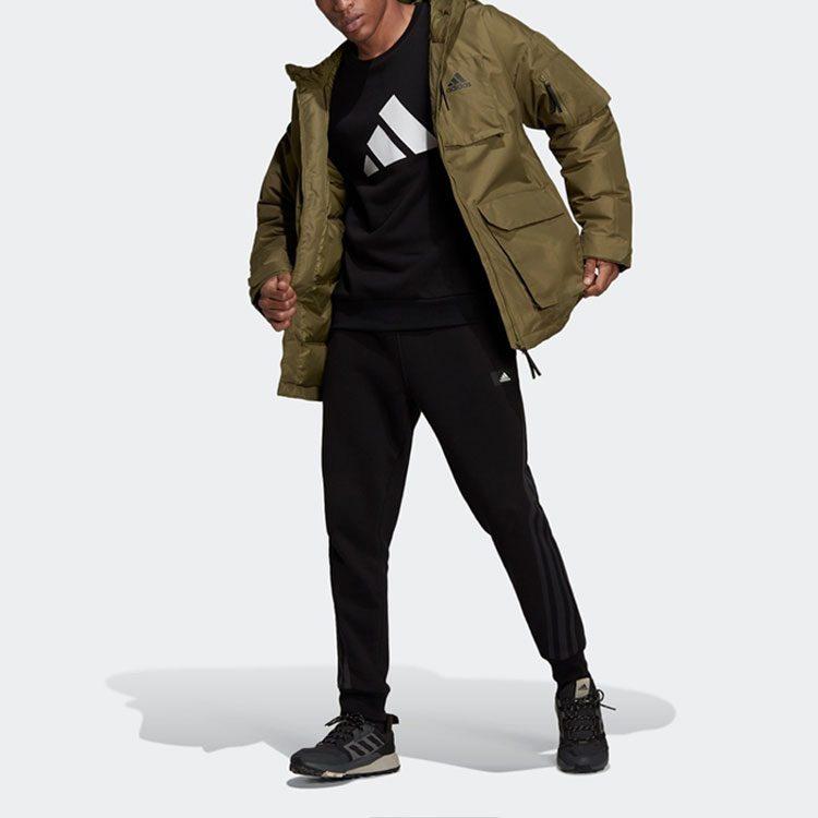 adidas Down Jacket Winter Men's Olive Green H61734
