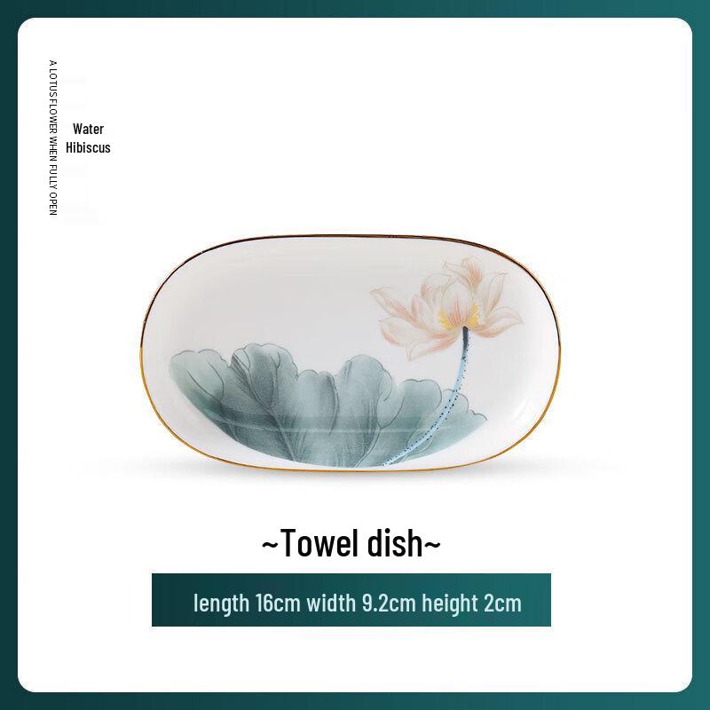 Huazao Baijia UD Underglaze Lotus Hibiscus Hand-Painted Towel Dish Towel Dish