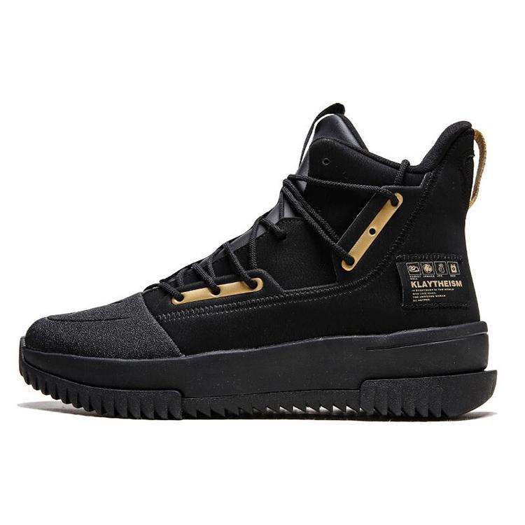 New Anta Basketball Collection Anti Slip Wear Resistant High Top Vintage Basketball Shoes Men's Black Gold 11941850-3