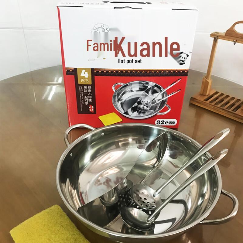 Stainless Steel Mandarin Duck Hotpot Set