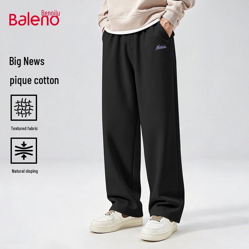 

Baleno Men s Loose Fit Casual Pants XL
