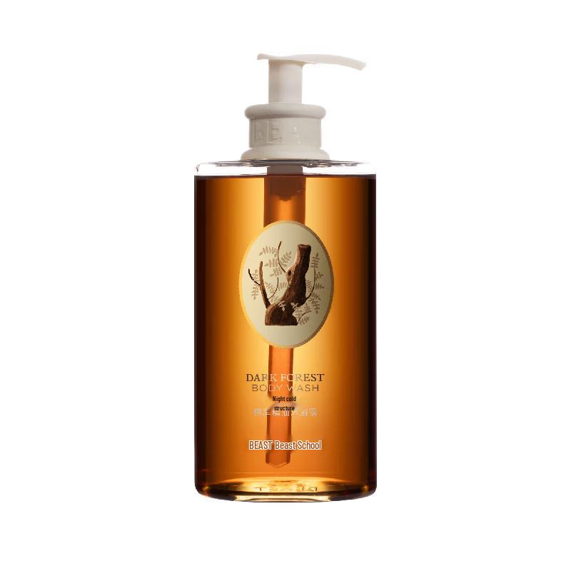 THE BEAST Botanical Essential Oil Shower Gel