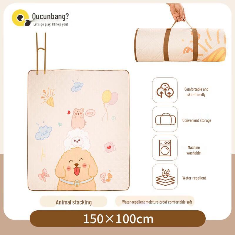 Quyoubang Upgraded Anti-Tear Picnic Mat