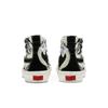 Vans Sk8-Hi LX 'Bricolage' (Unisex) Black / Classic White Skate Shoes VN0A45K3VSJ