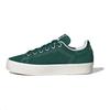 Stan Smith CS
