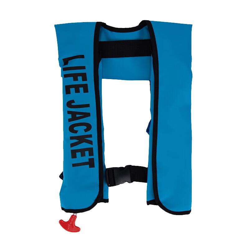 Lianzhicheng Outdoor Emergency Portable Life Vest