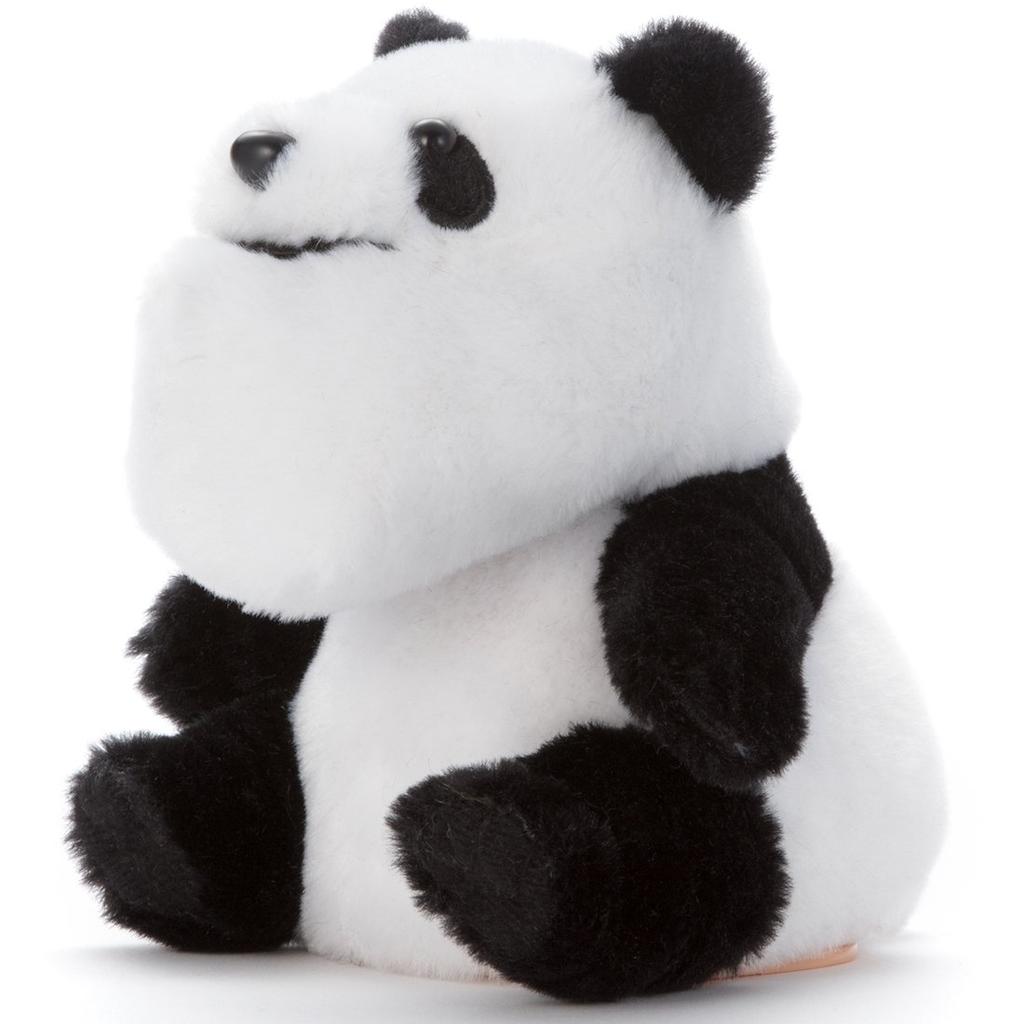Shakurel Planet Shakurel Mimicry Panda Plush Approximately 14cm Tall Toy,