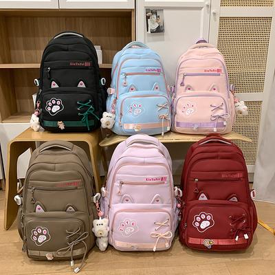 New Girls Schoolbag Large Capacity Junior High School Students Backpack High Value Backpack Fashion Bag