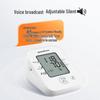 Yuwell YE660A Electronic Blood Pressure Monitor