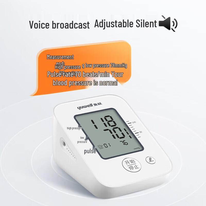 Yuwell YE660A Electronic Blood Pressure Monitor