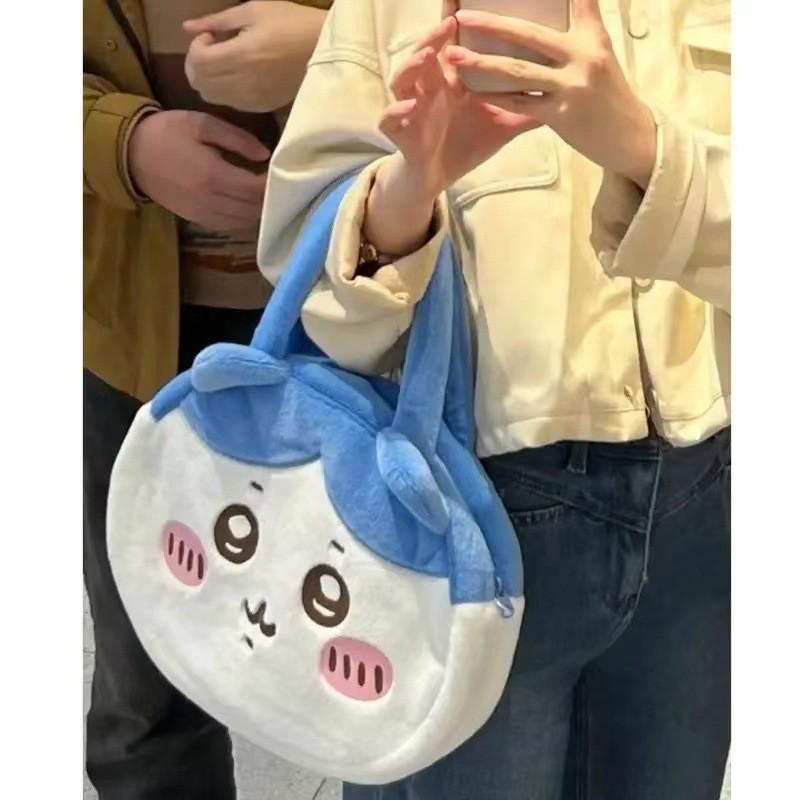 Kawaii Plush Ussachi Small Bag With Embroidery For Daily Use