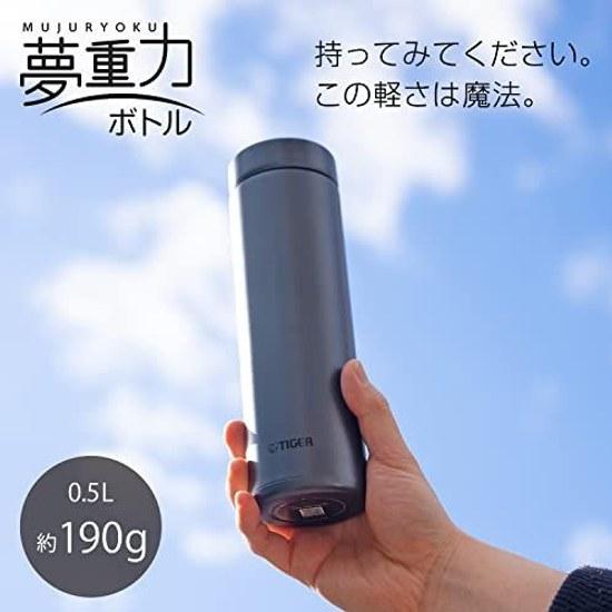 Tiger Water Bottle 500ml Screw Mug Stainless Steel Vacuum Insulated Heat Retention Cold Home Use Tumbler Compatible Black MMZ-K501KS