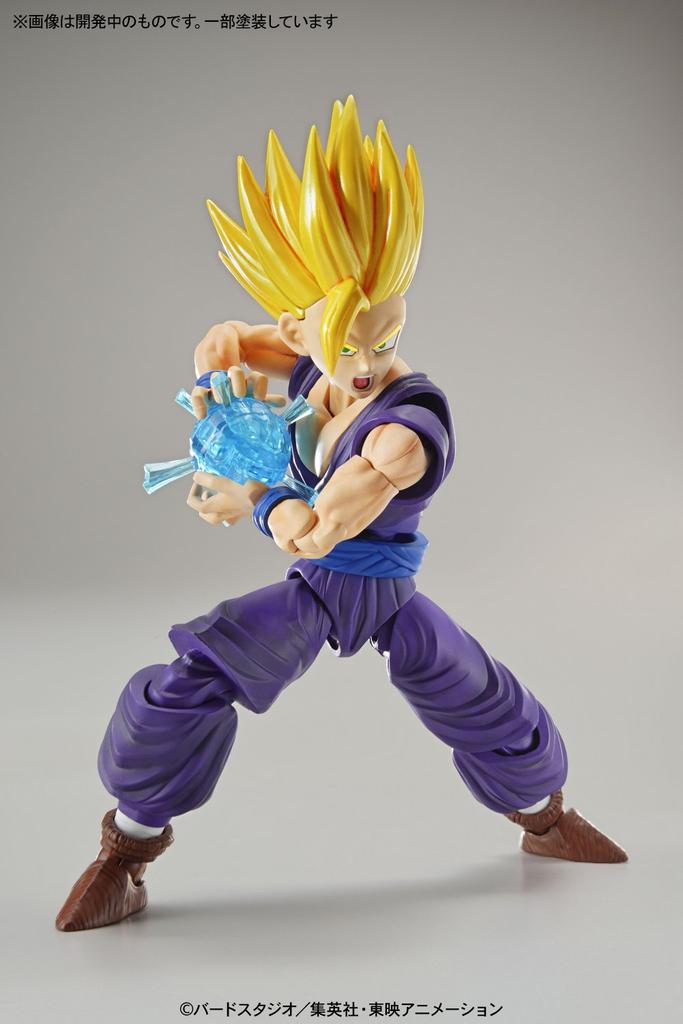 Standard Dragon Ball Super Saiyan 2 Son Gohan Plastic Model Figure-rise Color-Coded