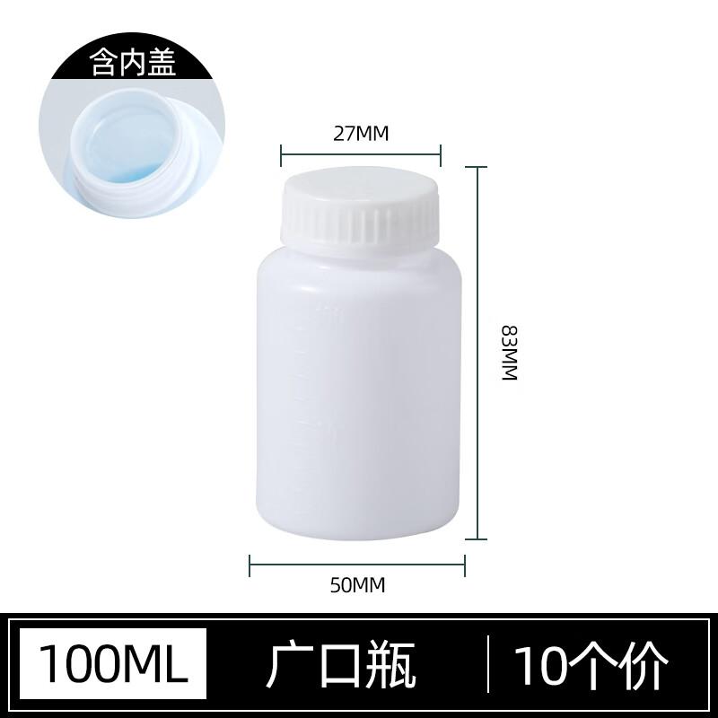 Schleiden PE Plastic Wide-Mouth Sample Bottles (10-Pack)