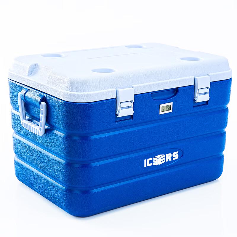 ICERS 60L Medical Outdoor PU Insulated Cooler Box