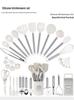 33-Piece High-Temp Resistant Silicone Utensil Set with Non-Stick Spatula & Stainless Steel Cutlery