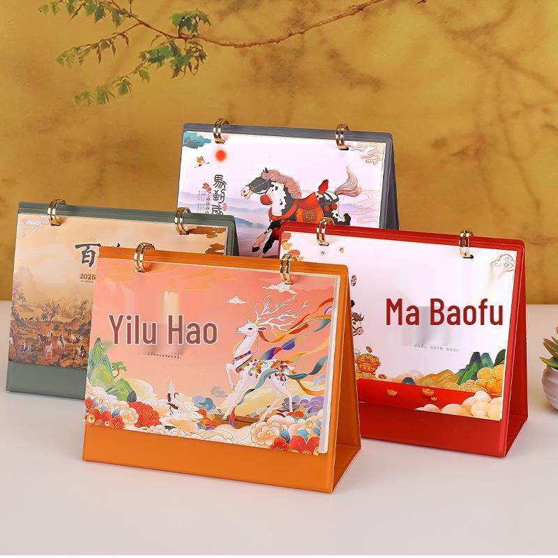 2026 Year of the Horse Desk Calendar with Double Ring Easel - Custom Corporate High-End Gift Box Edition