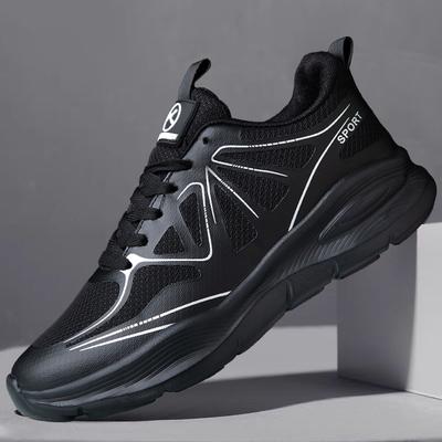 Men's and Women's Same Sports Shoes Spring New Fashion Versatile Running Shoes Soft Sole Light Travel Shoes Dad Shoes