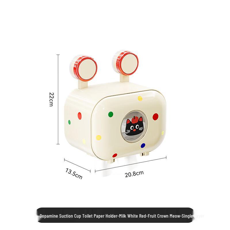 

Dopamine Suction Cup Bathroom Roll Paper Holder
