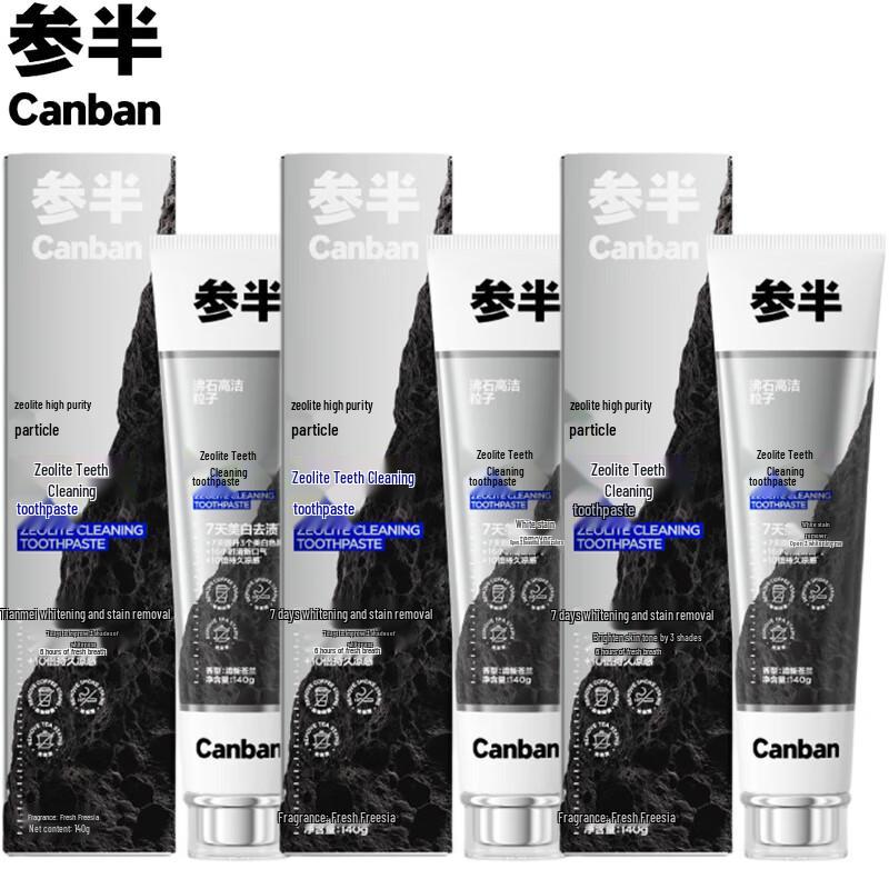 Canban Zeolite Whitening Toothpaste