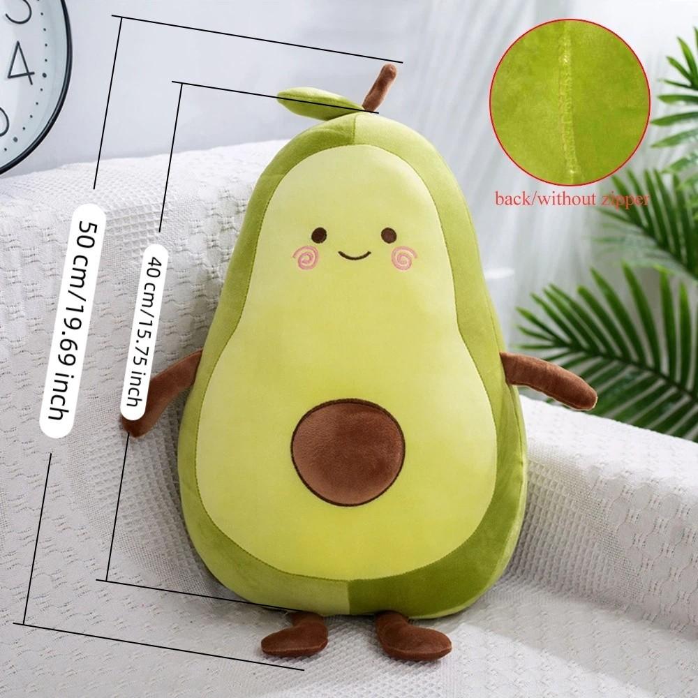 32/50/60cm Stuffed Fruit Avocado Doll Sleeping Plush Toy Soft Sleeping Pillow  Girl
