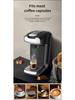 300ML Single Serve Electric Capsule Espresso & Drip Coffee Maker
