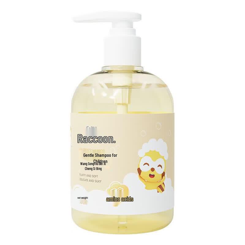 Little Raccoon Children s Gentle Shampoo