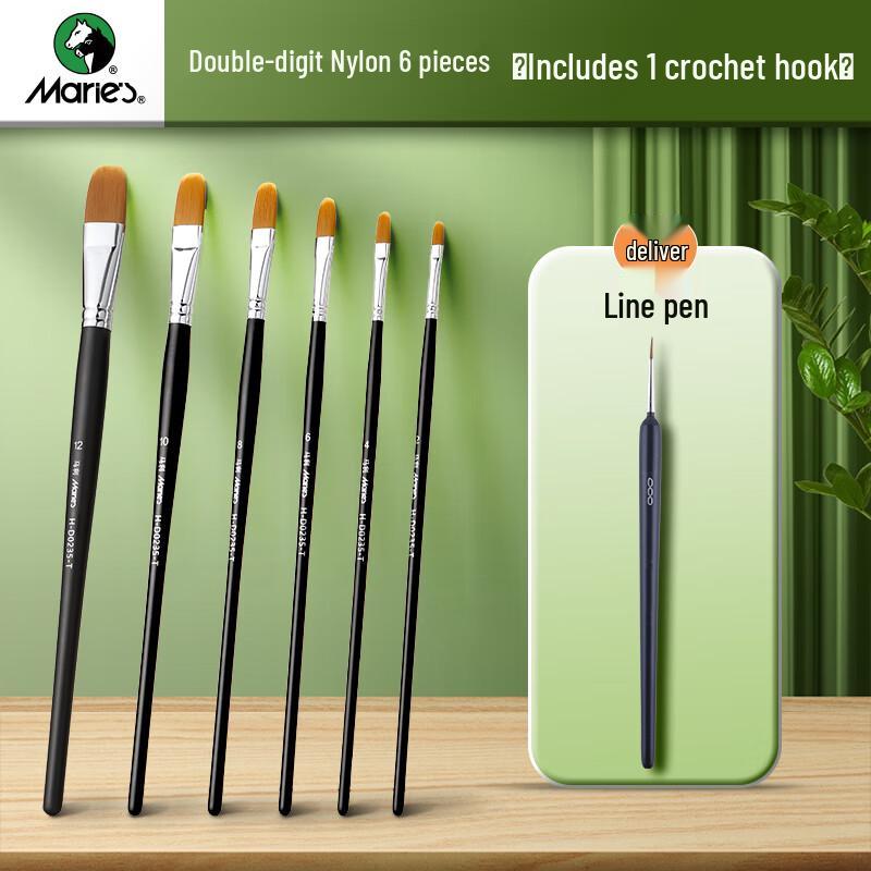 Mali Nylon Flat Art Brush Set