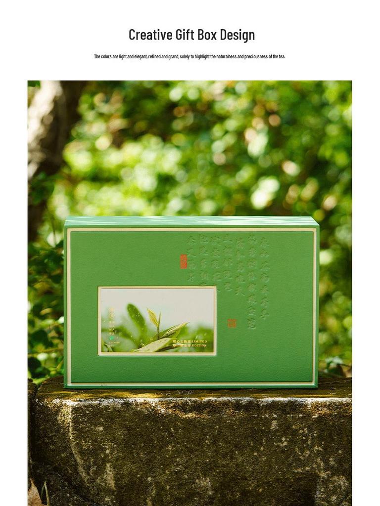 Chinese Embossed Celadon Tea Canister for Longjing, Maojian, Biluochun, Gyokuro, Zhuyeqing - Empty Tea Packaging Box