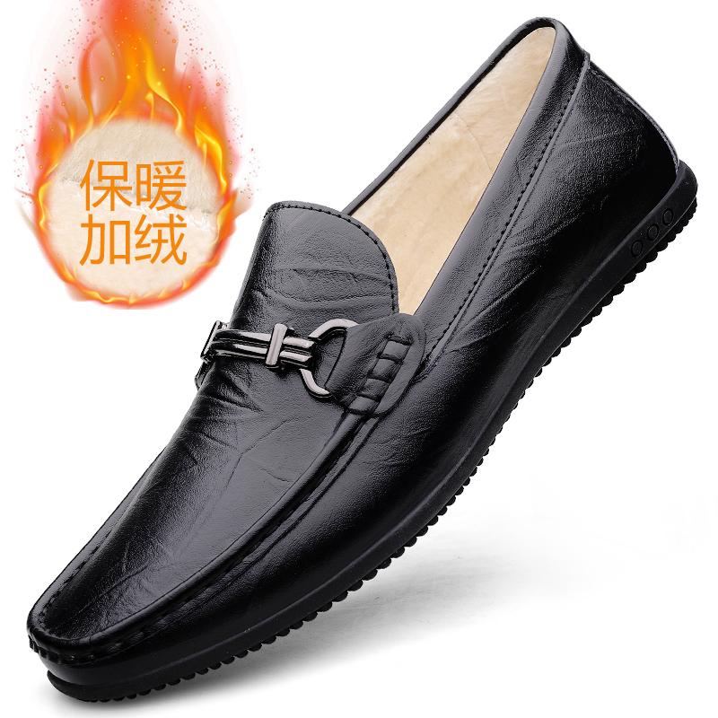 

Plush Penny Loafers Men Casual Shoes Leather Dress Shoes Slip-on Sneaker Flats Winter Fur Moccasins Fleece-lined Driving Shoes 38