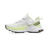 Vibram@High Performance Rubber Outsole Running Shoes Unisex 5138004-0114