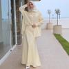 European and American Summer Elegant and Soft Long-sleeved Long Dress Loose and Comfortable Suit Dress Women