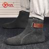Yrzl Winter Cotton Shoes Men Ankle Boots Warm Slip On Lightweight Slippers Men Plush Indoor Cotton Loafers Men Winter Warm Shoes