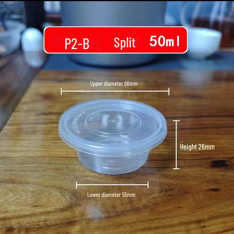 

2 унции прямоугольная чашка для соуса чили с маслом и слаймом в гонконгском стиле - одноразовая тарелка для приправ