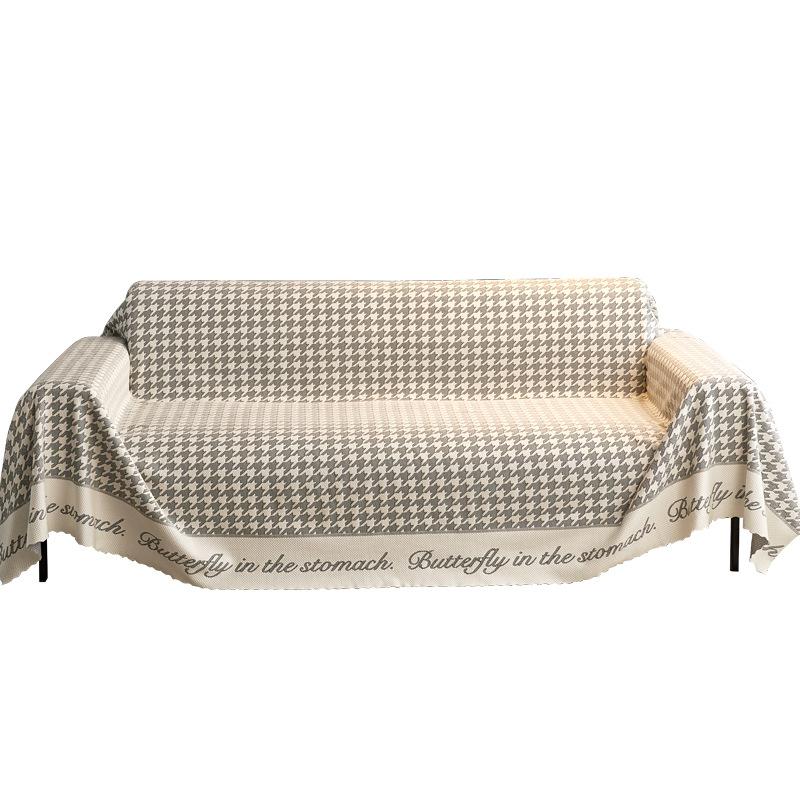 2024 New Summer Ice Silk Mat Sofa Cover Cloth Towel All-inclusive Non-slip Summer Cool Light Luxury High-end Seat Cushion