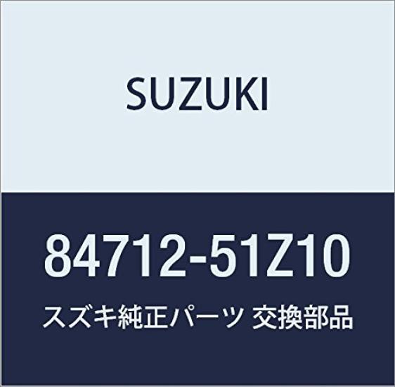 SUZUKI Genuine Parts Power Unit Left Mirror LANDY Part Number 84712-51Z10