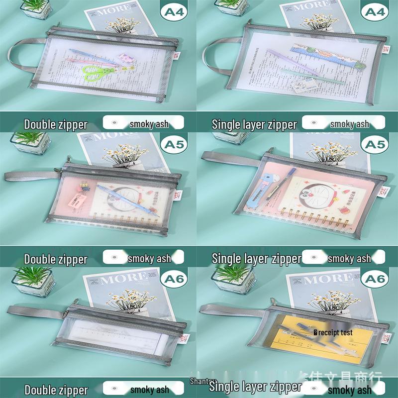 Multi-Compartment Student File & Pencil Organizer Bag