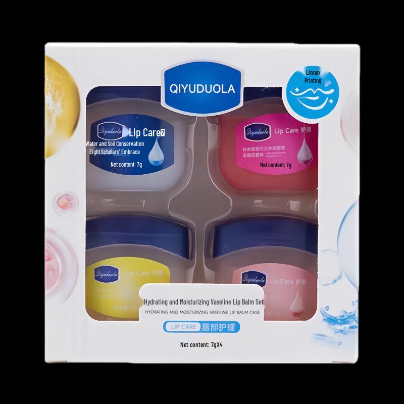 Qiyu Duola Lip Essentials