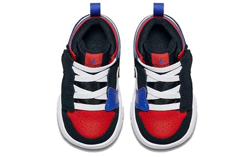 Jordan Air Jordan 1 Mid Alt Vintage Mid top Children's Basketball Shoes Red Blue Children Aged 3 7 Years Old AR6351-124