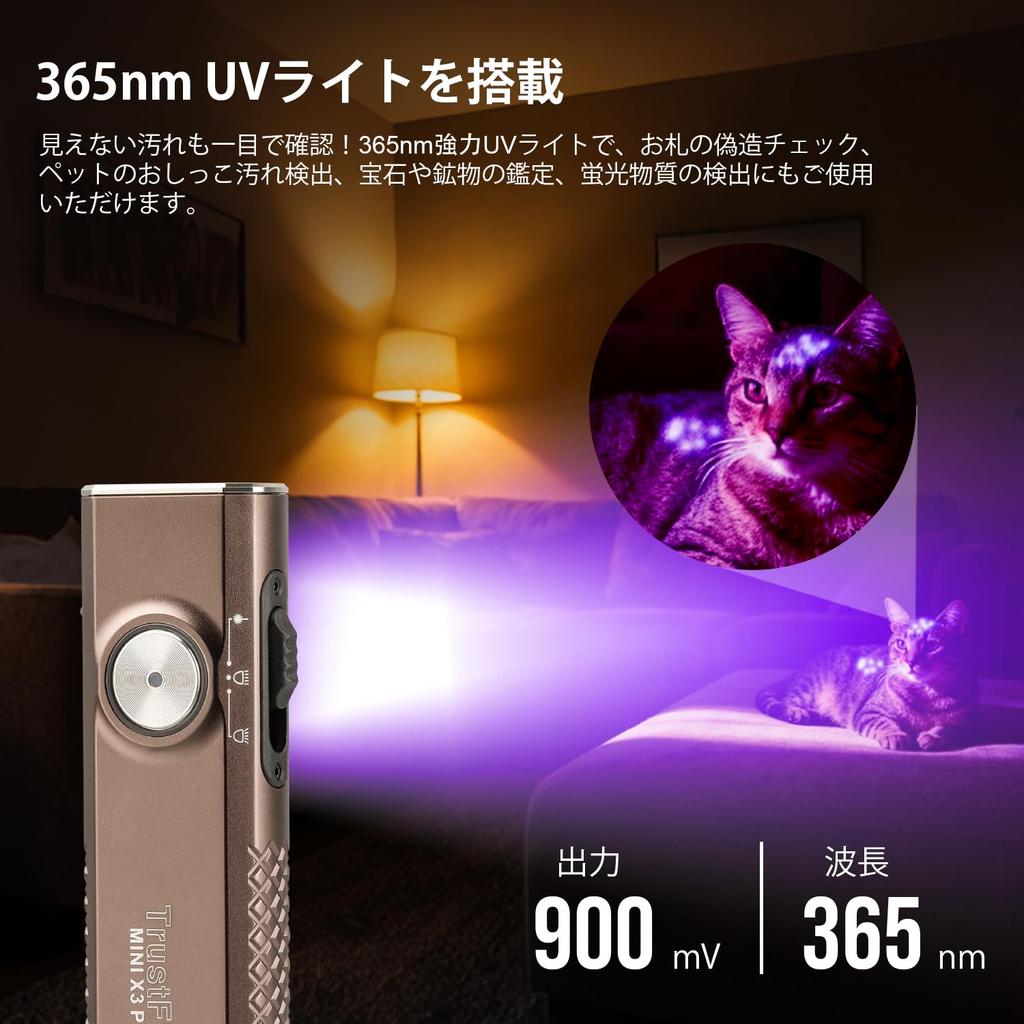 TrustFire MINI X3 Pro EDC High Brightness 2050 6 Light IPX6 Emergency Handheld Magnetic Suitable for Power and Outdoor Flashlight Lumens, USB-C