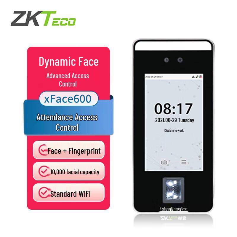 

ZKTECO XFace600 Dynamic Face & Fingerprint Attendance Access Control System CN plug (adapter included)
